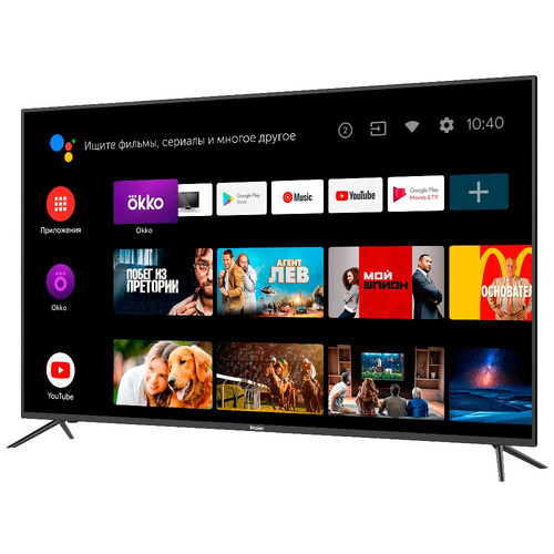 Haier 70 Smart TV HX NEW 177,8 cm (70") 4K Ultra HD Wifi Noir 3