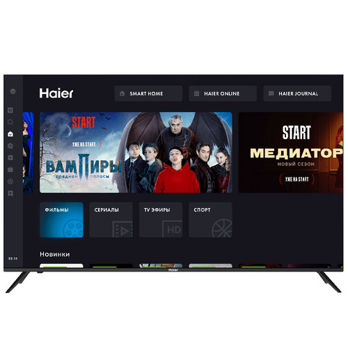 Haier 32 Smart TV MX NEW Wifi Noir 4