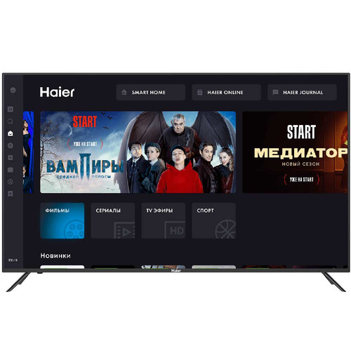 Haier 70 Smart TV HX NEW 177,8 cm (70") 4K Ultra HD Wifi Noir 4